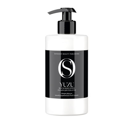 лосьон для тела и рук yuzy body and hand lotion 460 ml