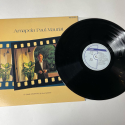 Винтажная виниловая пластинка LP Paul Mauriat Поль Мориа Amapola (Japan 1984) (No Obi)