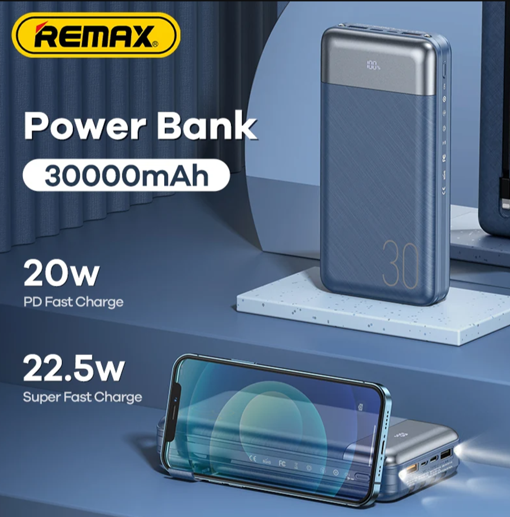 Повербанк (PowerBank) Remax RPP-199 (30000mAh/PD+QC)