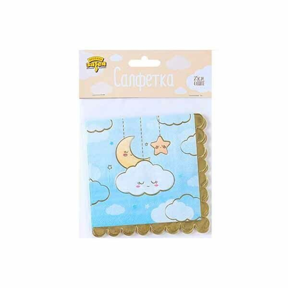 Салфетки Детские Грезы голубые 6шт
