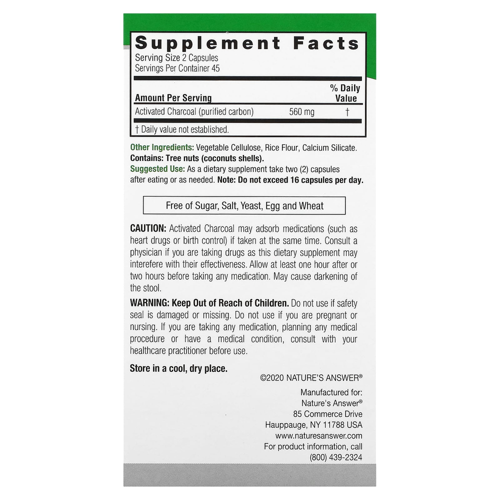 Nature's Answer, древесный уголь, 90 вегетарианских капсул (280 мг в 1 капсуле)