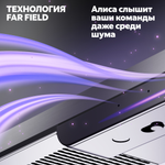 Телевизор Яндекс YNDX-00094 127 см черный