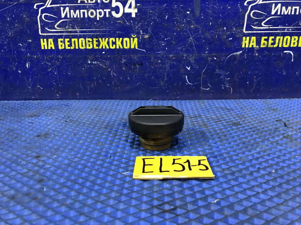 Пробка бензобака TOYOTA CORSA 1997