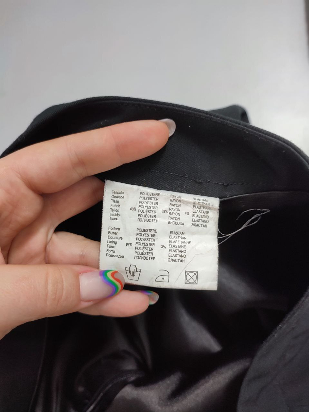 Юбка Glenfield для офиса 44 размер