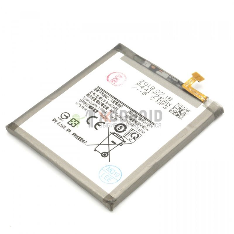 Аккумулятор для Samsung Galaxy A40 (A405F) (EB-BA405ABE)