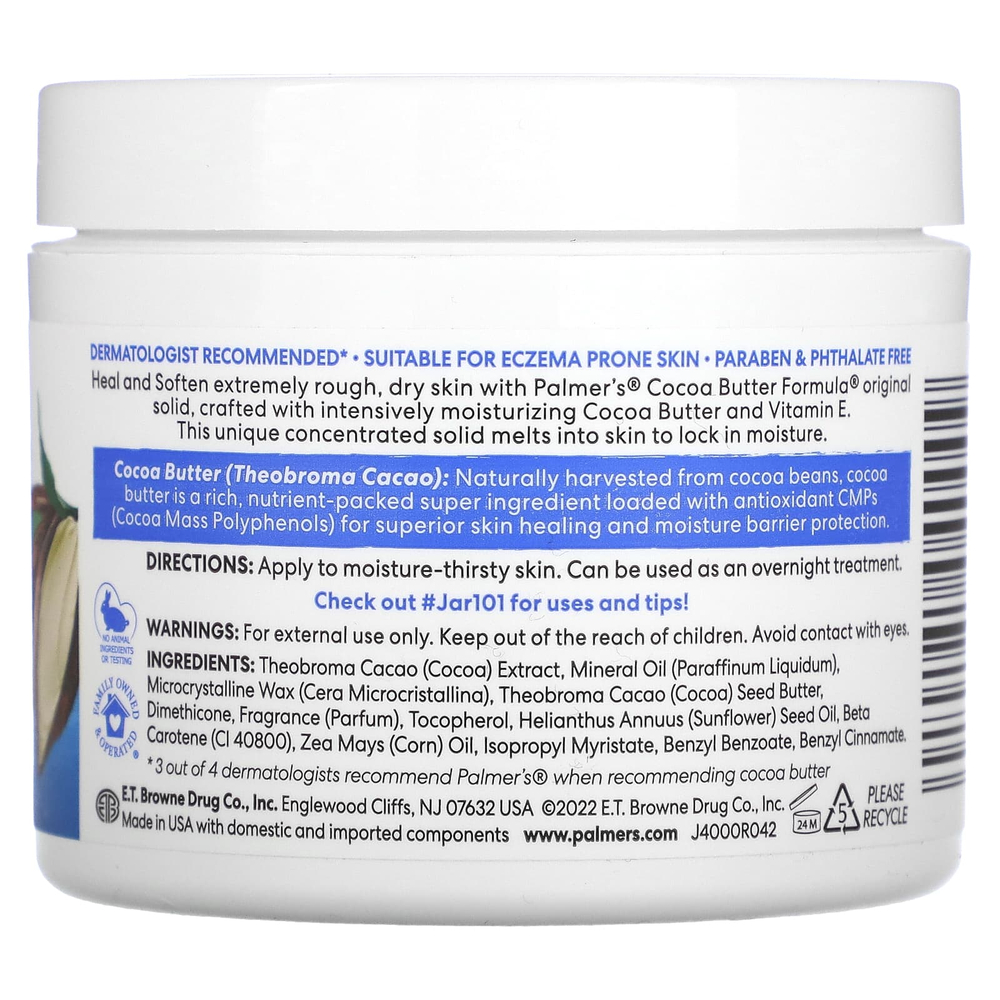 Palmer's, Cocoa Butter Formula® с витамином E, лечит и смягчает, 100 г (3,5 унции)