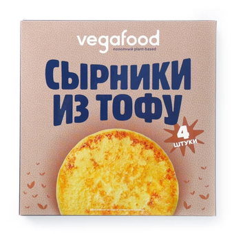 Сырники Vegafood, 240 г