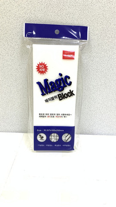 Губка белая (БИО) Magic Biock 25*100*250мм