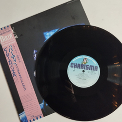 Винтажная виниловая пластинка LP Peter Gabriel Birdy (Japan 1985) (Obi)