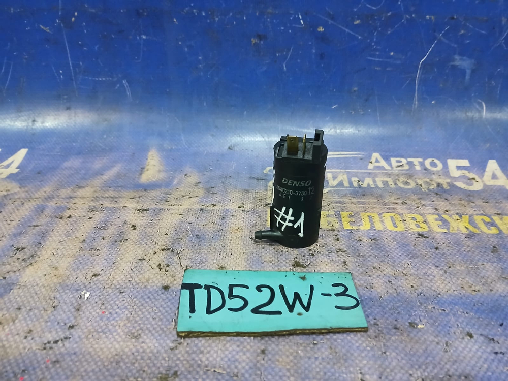 Моторчик бачка омывателя SUZUKI ESCUDO 2000