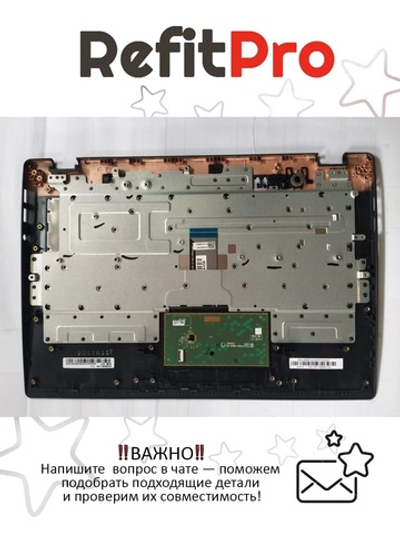 Верхняя панель с клавиатурой (топкейс) для ноутбука Lenovo 100s-14IBR черная, с подсветкой, раскладка - русская (5CB0M97422)