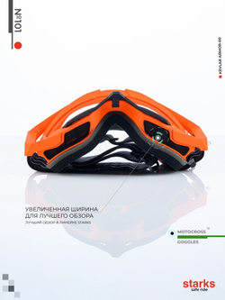 Кроссовые очки STARKS Оранжевые