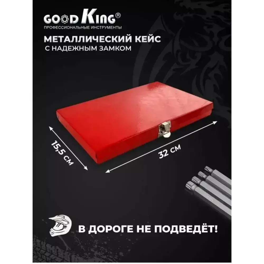 Набор бит с держателями 40 шт.