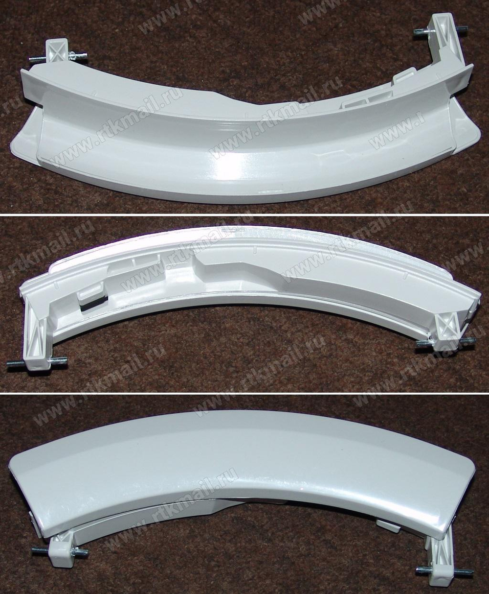 Ручка люка стиральной машины BOSCH, белая 751790