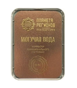 КФС МОГУЧАЯ ВОДА КФС Кольцова 5 элементов