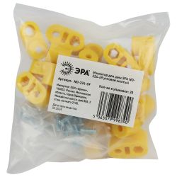 Изолятор для шин ЭРА NO-224-69 угловой желтый | Шины N, PE, PEN