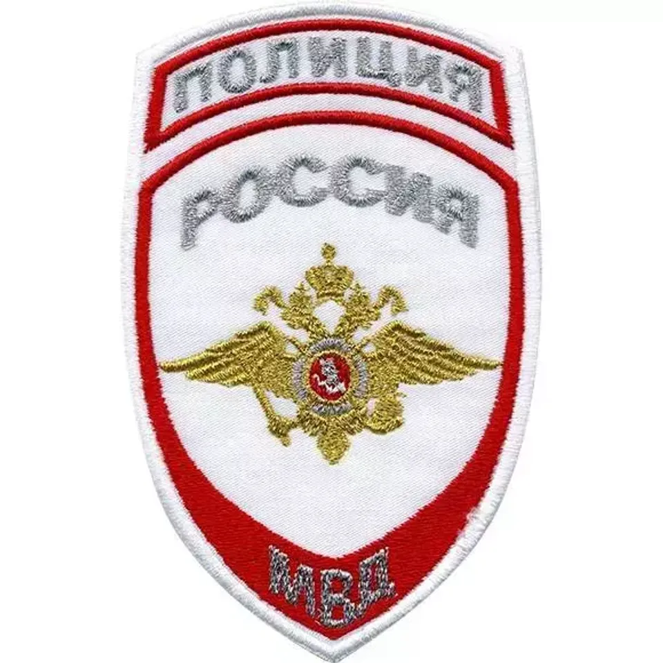 Шеврон Полиция МВД вышитый (белый)