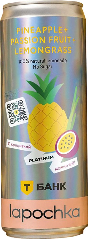 Газированный напиток Лапочка Т-Банк / Lapochka T-Bank 0.33 - банка