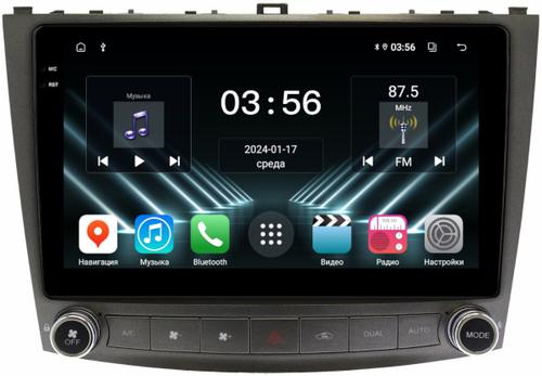 Магнитола для Lexus IS250 XE20 2005-2013 (ШГУ монохром) - FarCar S280 монитор 10.36" IPS на Android 13, CarPlay