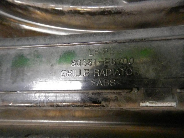 Решетка радиатора Hyundai Sonata 7 LF (2017-2019)