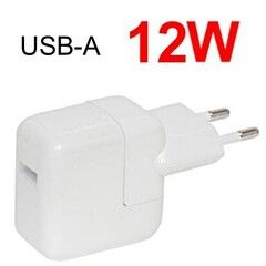 Адаптер питания на USB 2A 12W для iPad, iPhone и др. (Белый)