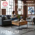 Журнальный столик 65х65х45, G+K, с ящиком для вещей, кофейный стол, массив дикого дуба, в стиле лофт, Makosa