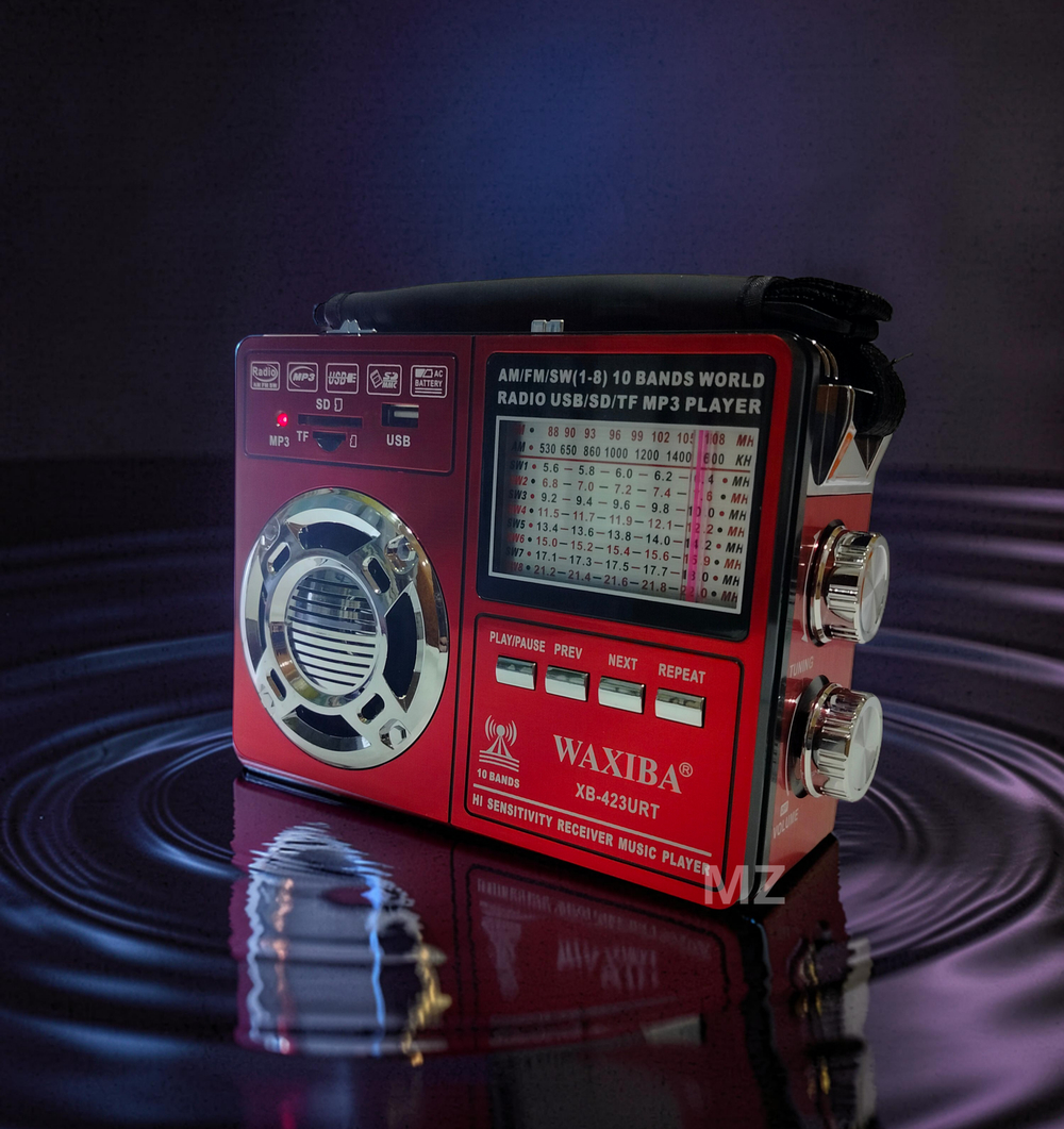 Радиоприемник переносной с MP3 плеером + фонарь XB-423URT
