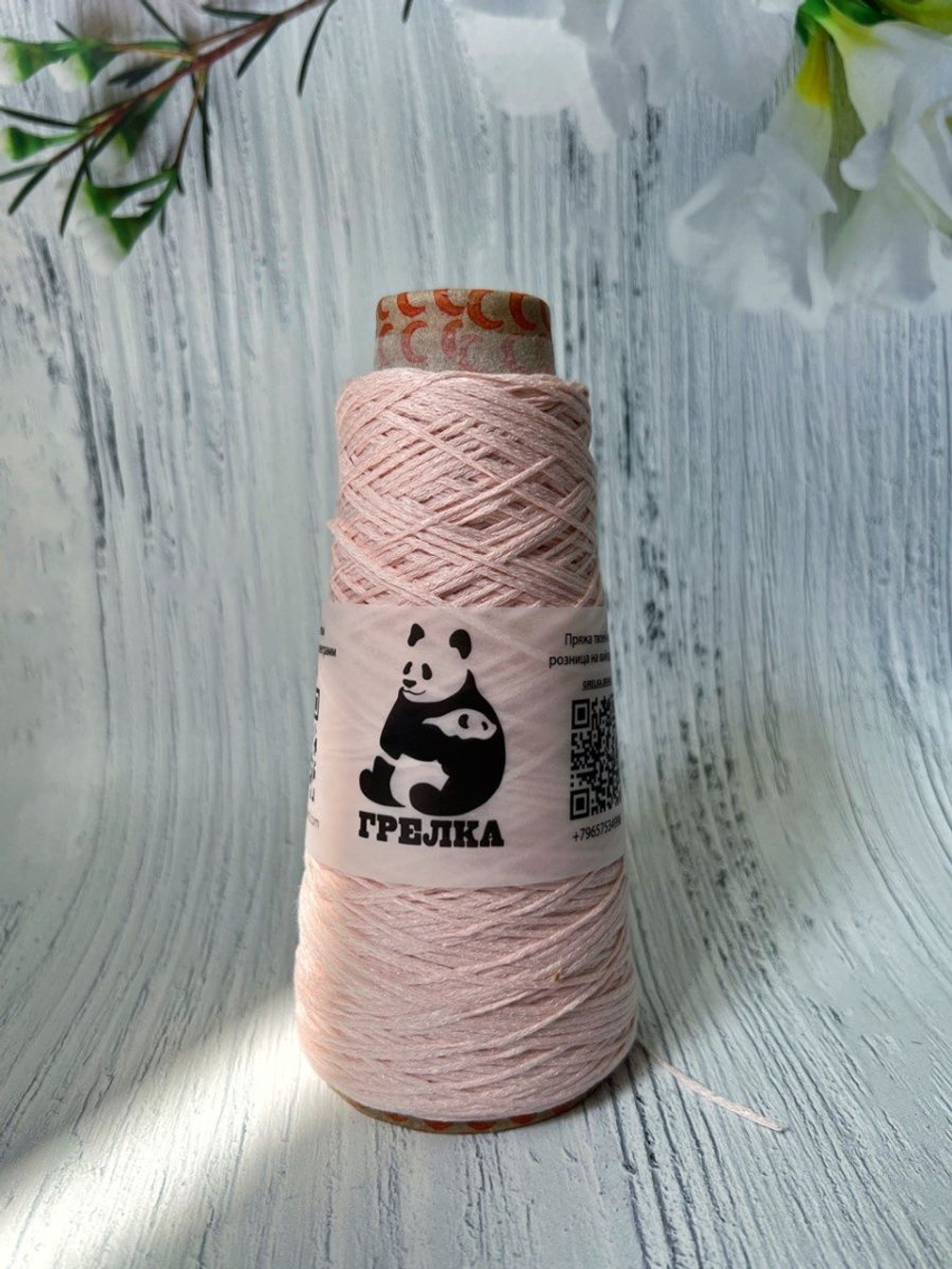 Хлопковая трикотажная пряжа для вязания Fashion Mill Котон