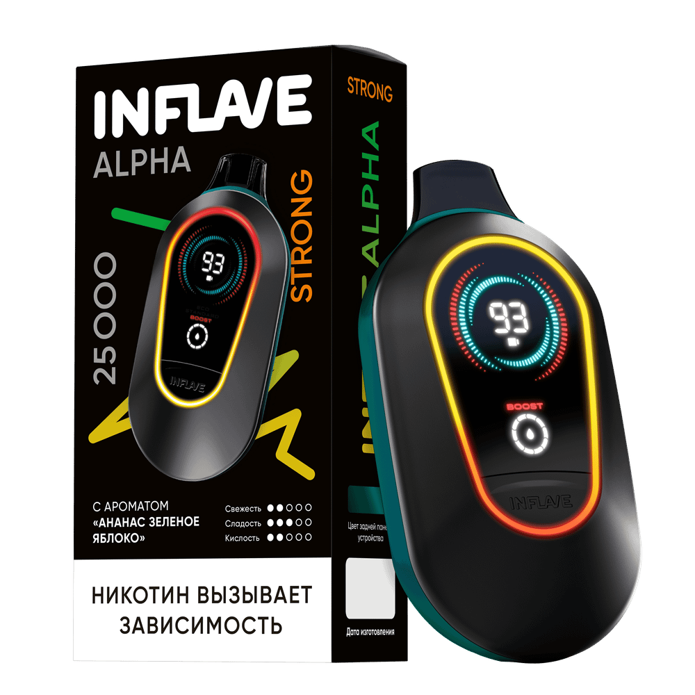 Inflave Alpha Strong Ананас-зелёное яблоко 25000 затяжек 20мг Hard (2% Hard)
