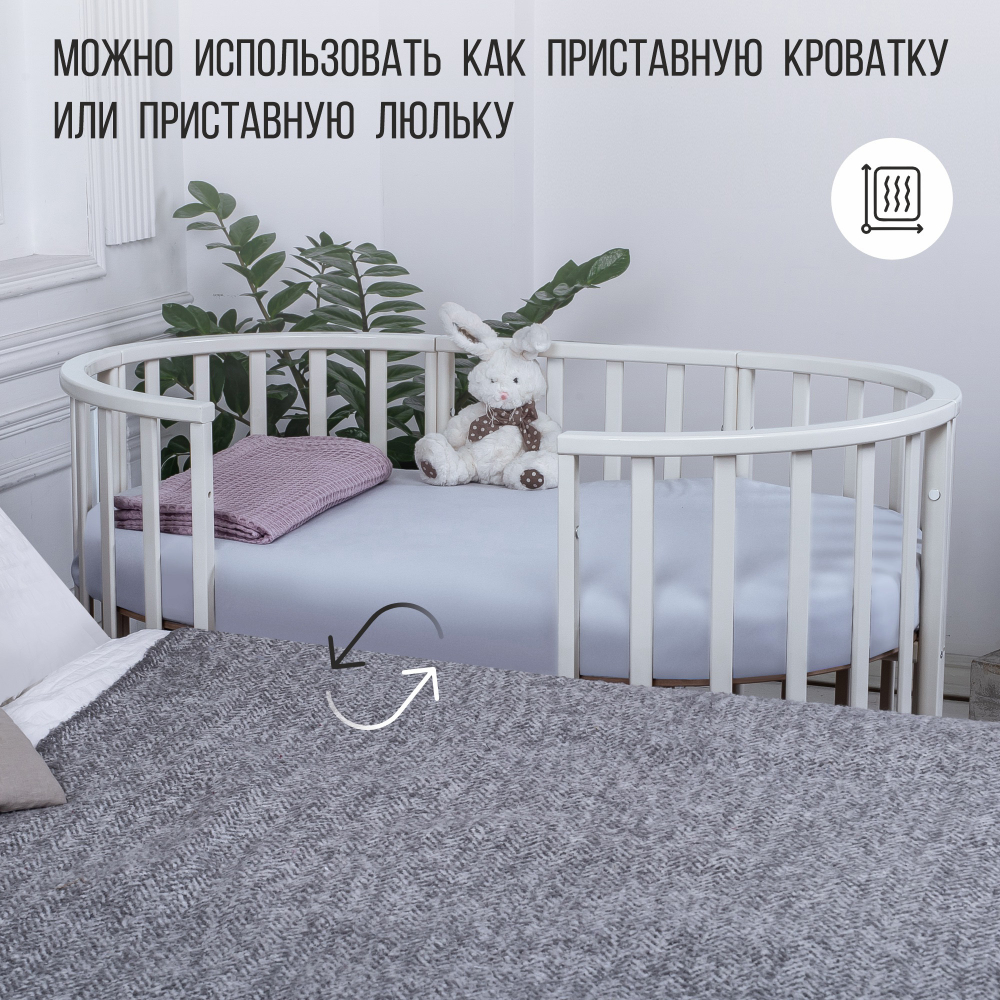 Кроватка-трансформер 5в1 Sweet Baby Palermo Белый/Серый с маятником