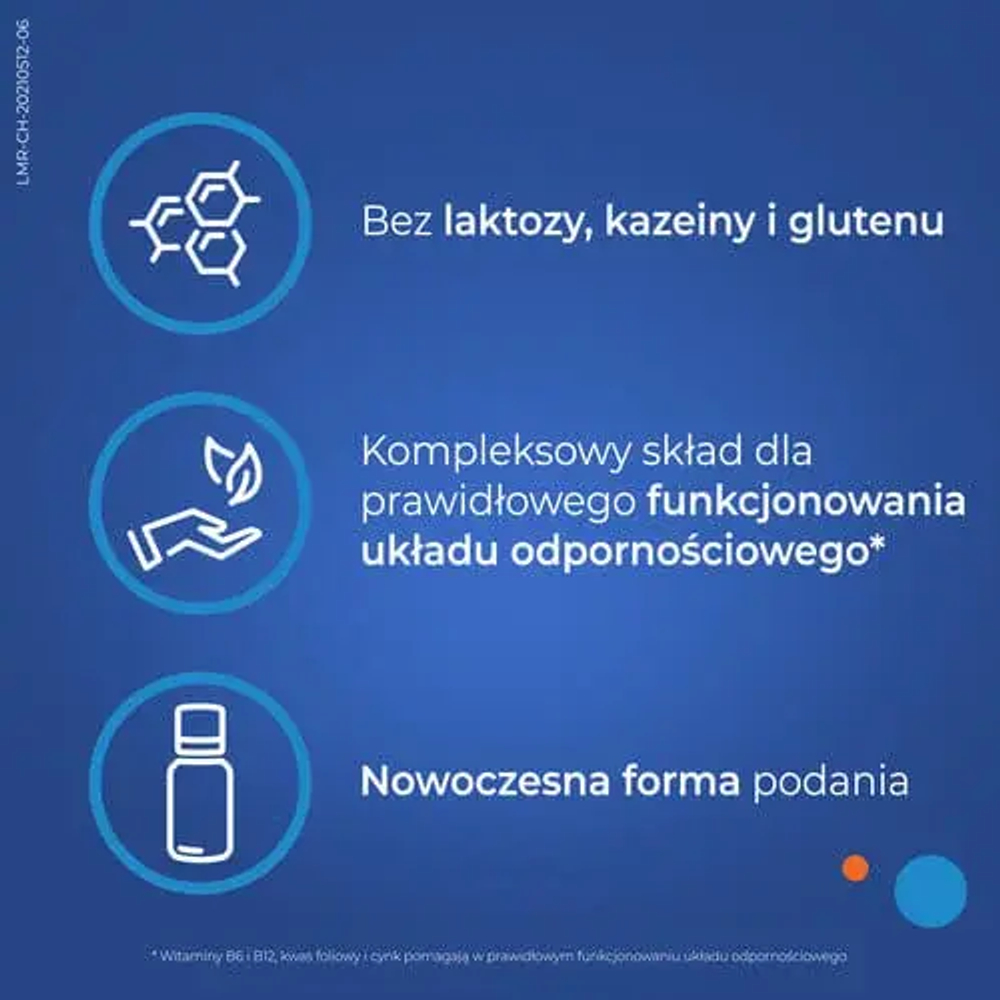 Дикофлор Иммунитет биологически активная добавка, 10 флаконов