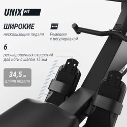 Гребной тренажер UNIX Fit Air Magnetic Rower-1100 PRO (10.1 TFT)