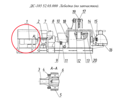 ДС-185/332550001 Двигатель
