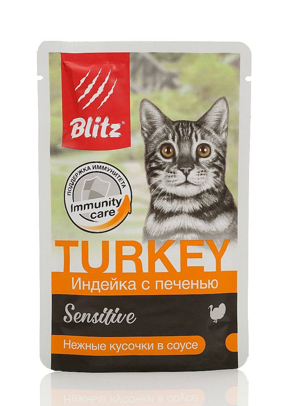 Blitz 85г пауч Sensitive Влажный корм для взрослых кошек Индейка и печень (соус)