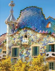 Гауди. Жизнь и творчество