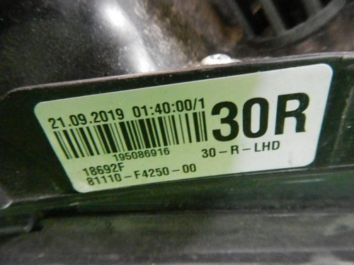 Фара правая Toyota C-HR (2019-2023) LED