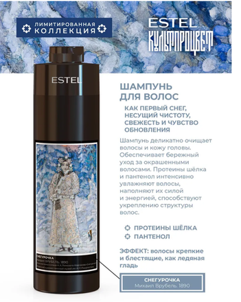 КУЛЬТПРОЦВЕТ