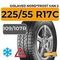 Gislaved Nord*Frost VAN 2 225/55 R17C 109/107R шип.