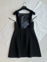 Платье Prada