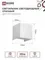 Светильник уличный светодиодный ДБУ DOT-S12W 12Вт 3000К IP54 квадратный белый IN HOME