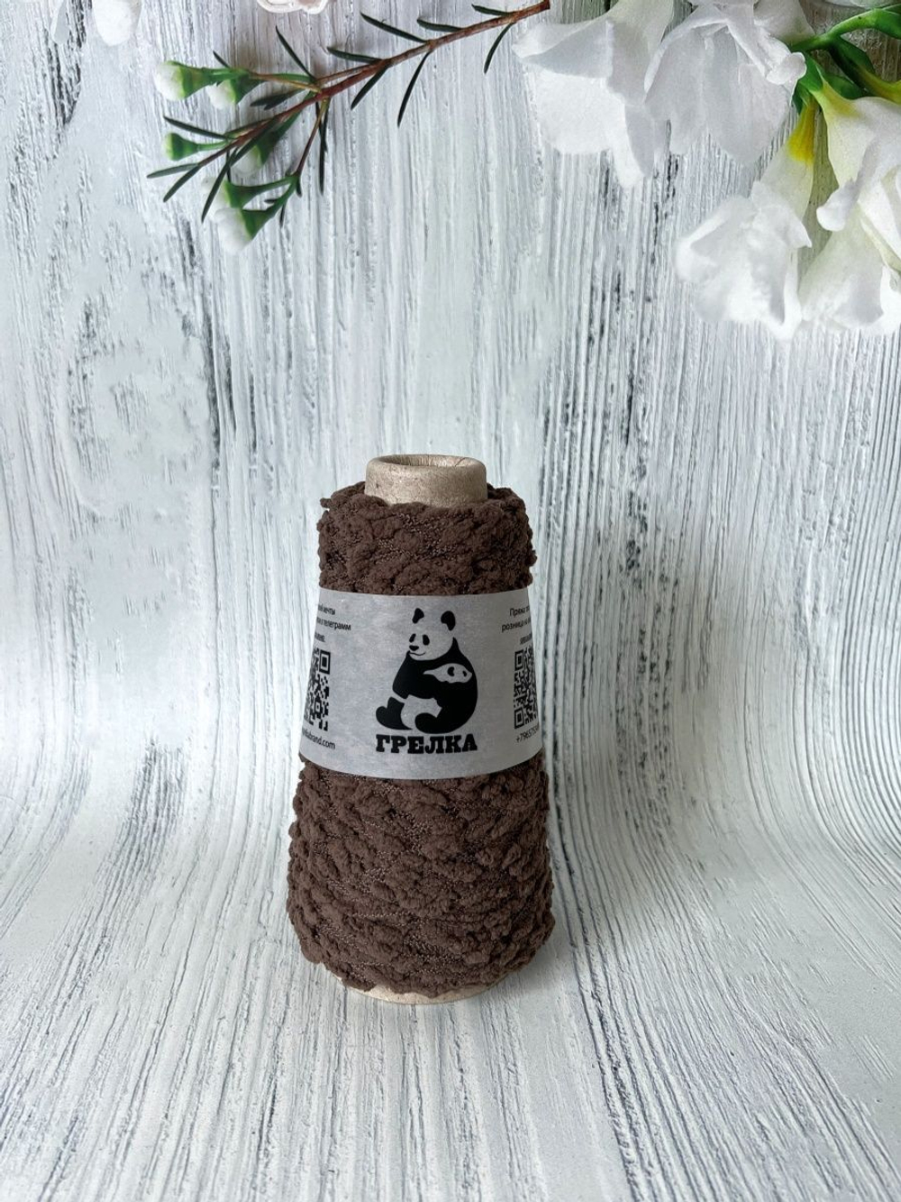 Пряжа Puffy Baloon