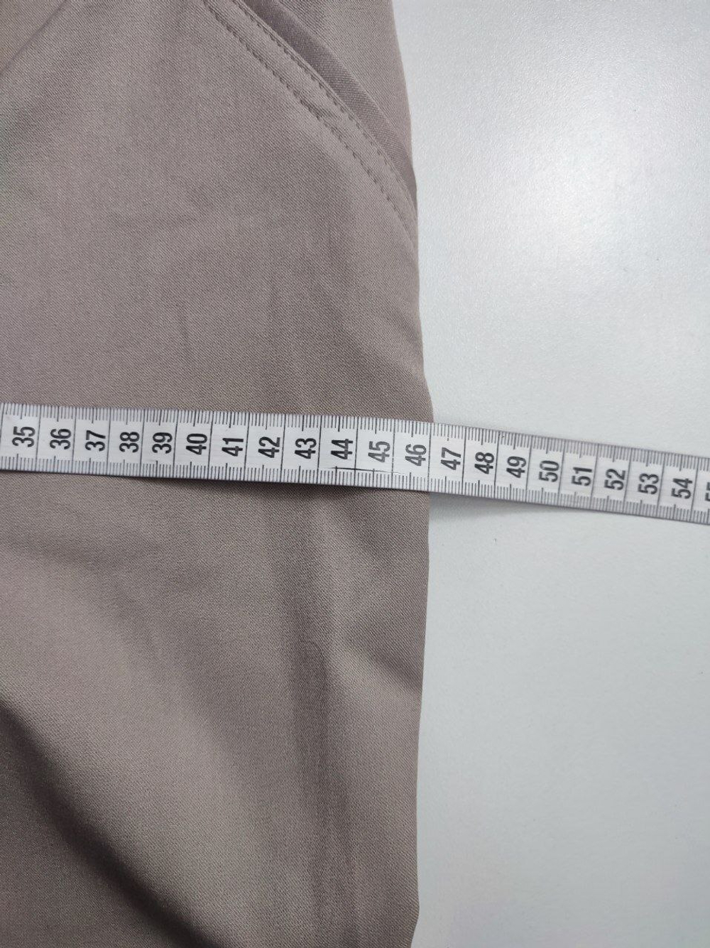 Брюки Bryum офисные 46 размер