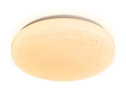 Ambrella Потолочный светодиодный светильник с пультом Air FF22