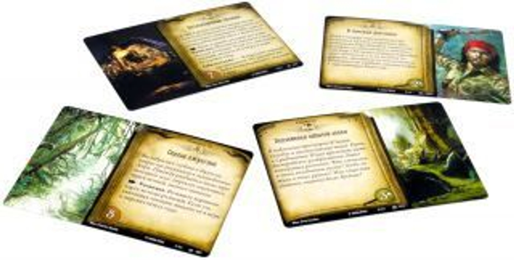 Ужас Аркхэма. Карточная игра: (3.3) Сердце древних