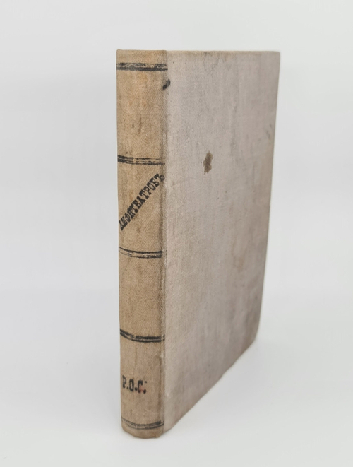 "Ау! : Сатиры, рифмы, шутки, фельетоны и статьи". Александр Амфитеатров