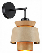 Бра Odeon Light Kressa 4992/1W