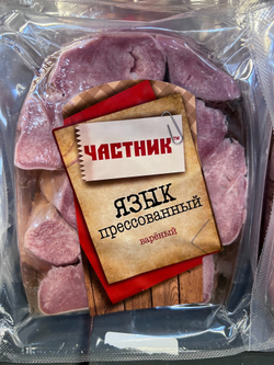 Язык прессованный Старая станица