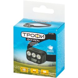 Фонарь налобный светодиодный Трофи GA-105 аккумуляторный 3+3+3 Bт сенсорное управление 5 режимов