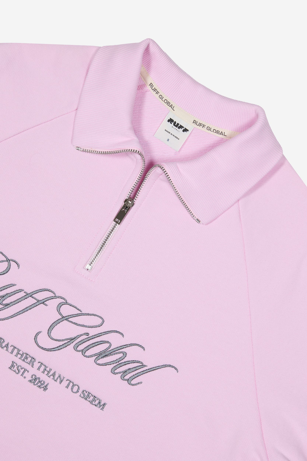 Halfzip RAFF Sport Jacket, Розовый