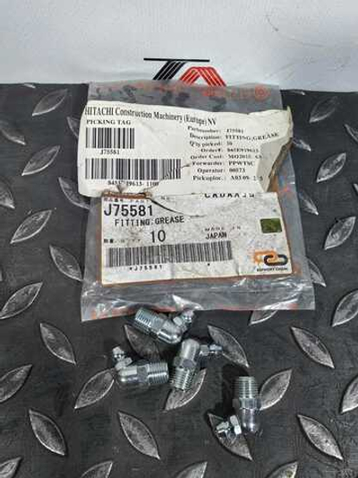 Пресс-масленка J75581